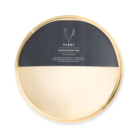 Round Gold Serving Tray by Viski®