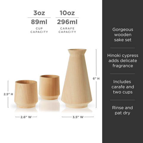 3 Piece Hinoki Cypress Sake Set by Viski®